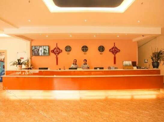 7 Days Inn Xichang Hangtian Street Tourist Transportation Center - Photo3