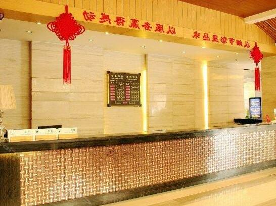 Four Seasons Holiday Hotel - Photo4