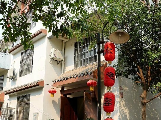 Gaoyuan Shuixiang Hostel - Photo2