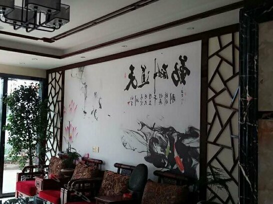 Haiting Chunxiao Motel - Photo4
