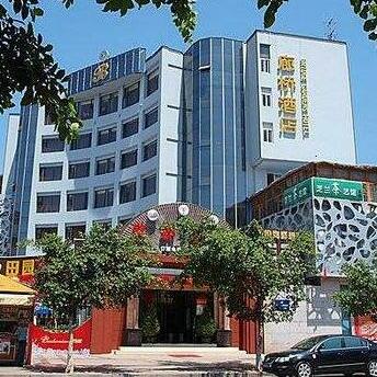Langqiao Holiday Hotel