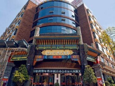 Liangshan Fengqing Hotel