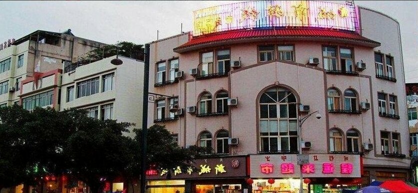 Liangshan New Urban Inn