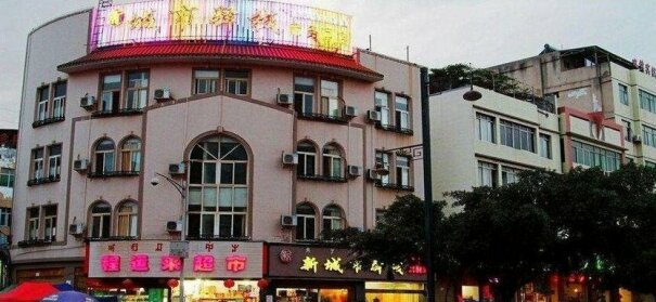 Liangshan New Urban Inn