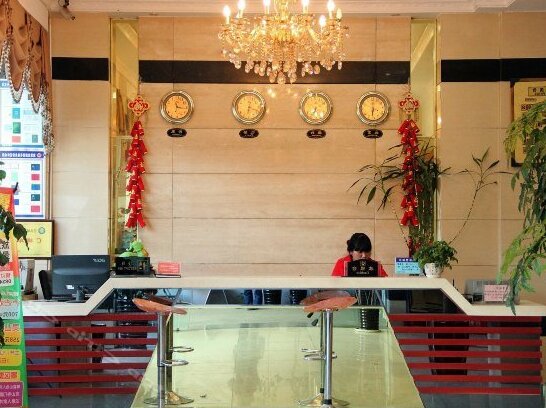 Ming Xuan Business Hotel - Photo2
