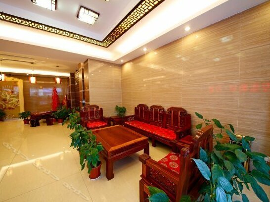 Mingdianxiangrui Hotel - Photo2
