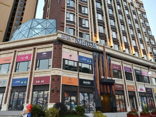 Orange Hotel Selected Xichang Lingdi Qionghai