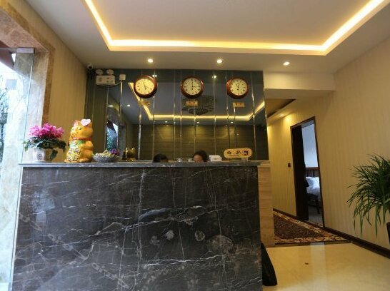 Qingwanfang Hotel - Photo3