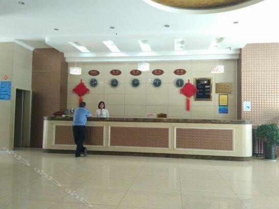 Qiongdu Hotel - Photo2