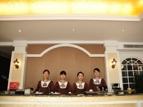 Starlight hotel Xichang - Photo3