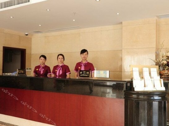 Starlight hotel Xichang - Photo4