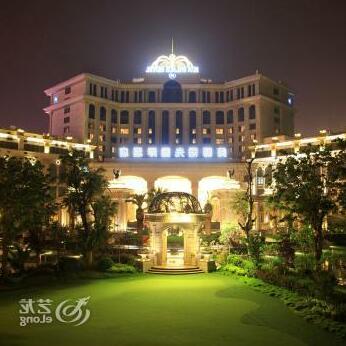 Sun palace hotel Xichang - Photo2