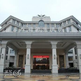 Sun palace hotel Xichang - Photo5