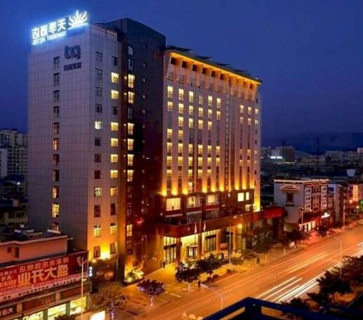 Tangent Hotel Xichang