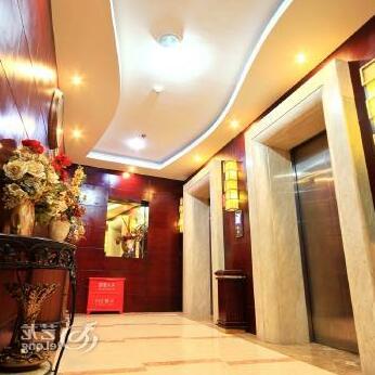Tian Hao Hotel Xichang - Photo2