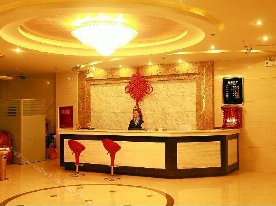 Xiangming Holiday Hotel Xichang - Photo2