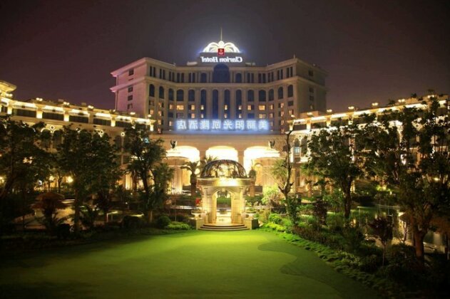 Xichang Cloizon Hotel - Photo2