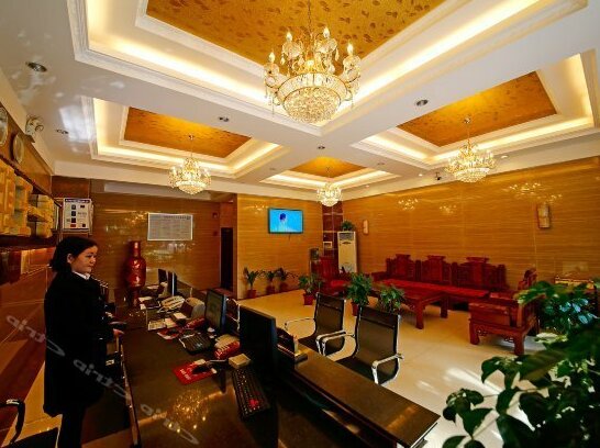 Xichang Diyi Wangchao Hotel - Photo4