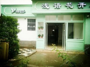 Xichang Haijing Qiuyue Boutique Inn