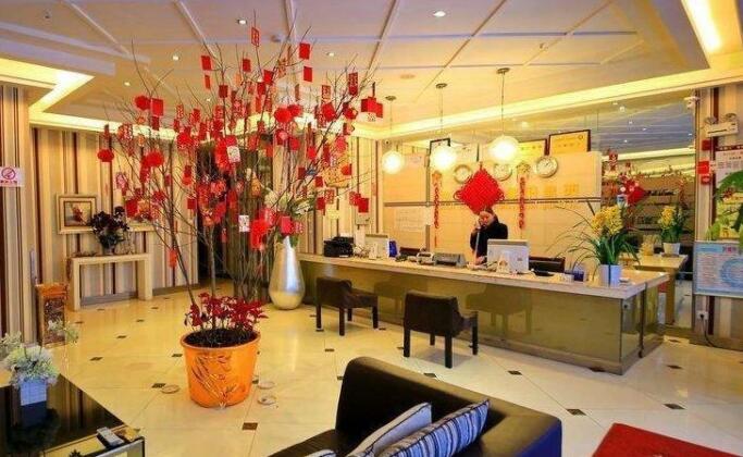 Xichang Impression Express Hotel - Photo3