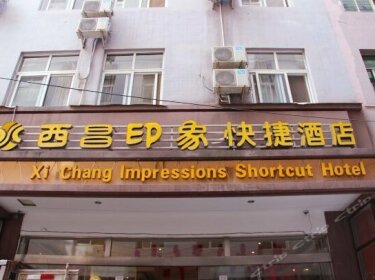 Xichang Impression Express Hotel