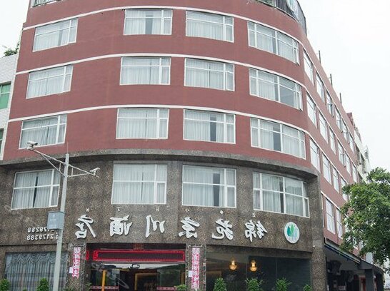 Xichang Jinyuan Jingchuan Hotel