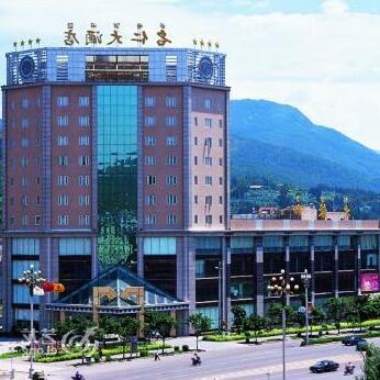 Xichang Mingren Hotel - Photo2