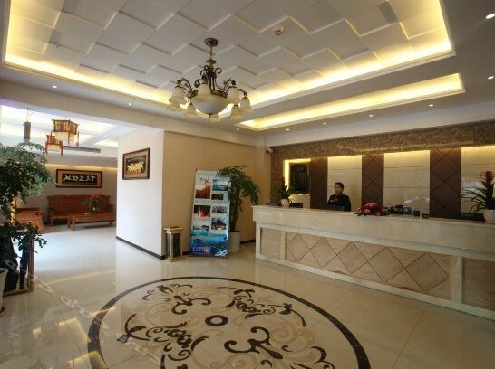 Xichang Nanhongyuan Boutique Hotel - Photo2