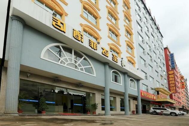 Xichang Shedafei Hotel