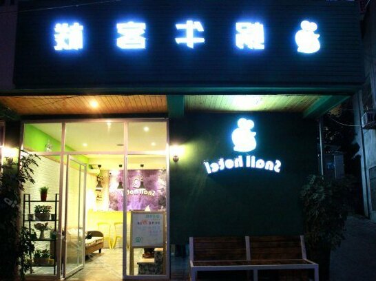 Xichang Snail Inn