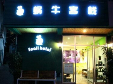 Xichang Snail Inn