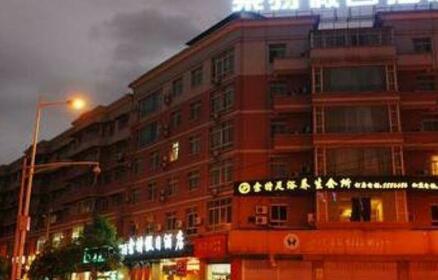 Xichang Suote Holiday Inn