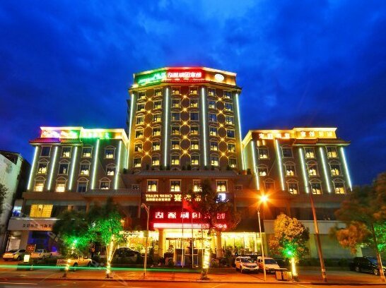 Xichang Yijia International Hotel