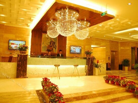 Xichang Yijia International Hotel - Photo2