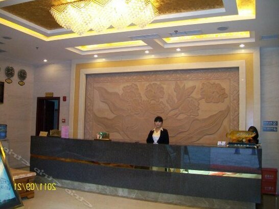 Xichang Yuanhua Hotel - Photo2