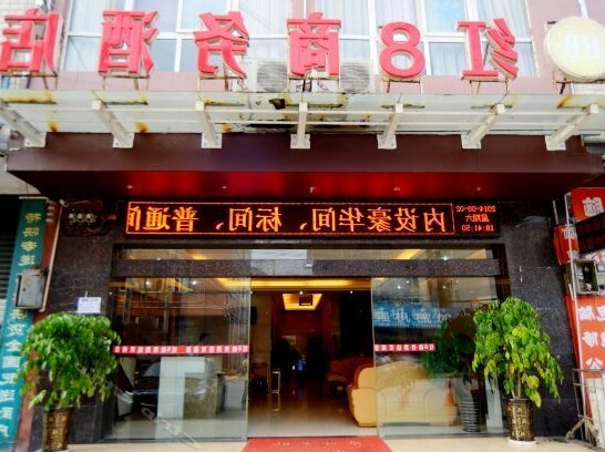 Xichanghong Hotel