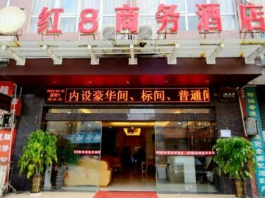 Xichanghong Hotel