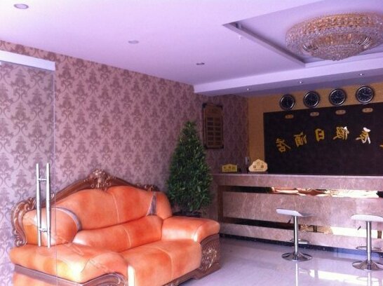 Xingchen Holiday Hotel - Photo2