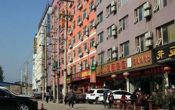 Xixhang Yun'an Hotel