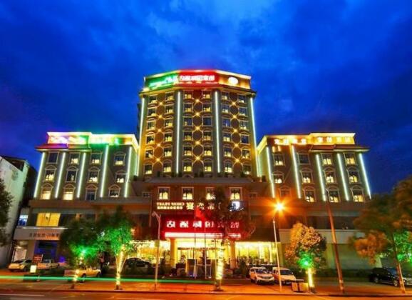 Yijia Hotel Xichang