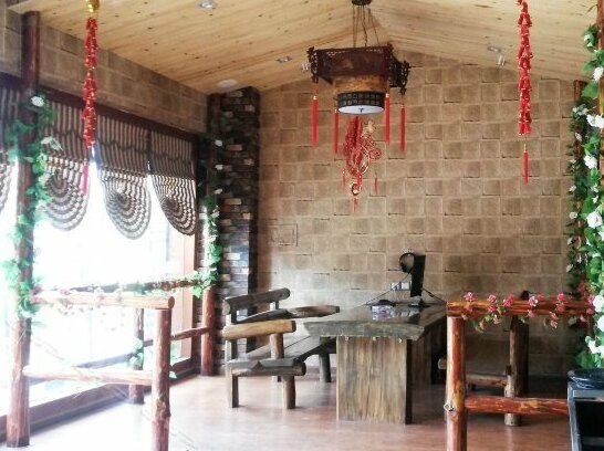 Yimi Yangguang Inn - Photo2