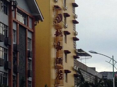 Yuechang Hotel