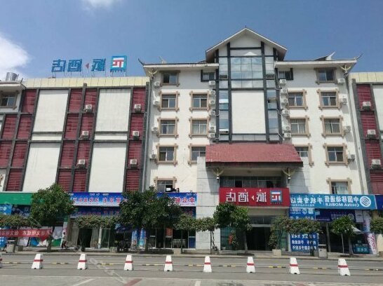 Zijing Hotel Xichang