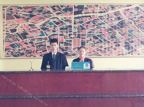 Hanting Express Shigatse Shangdong Road - Photo3