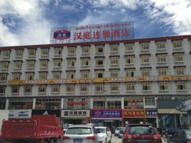 Hanting Express Shigatse Shangdong Road