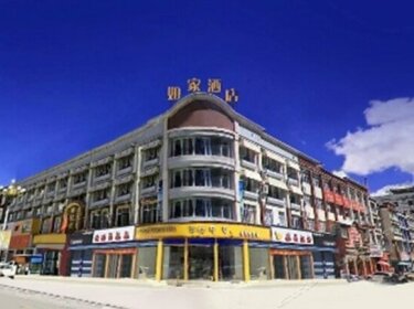 Home Inn Shigatse Tashilhunpo Monastery Zanglong Square