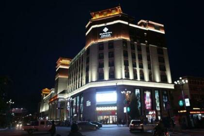 Qomo Langzong Hotel