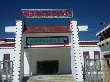 Qomolangma Shang Hai Hotel