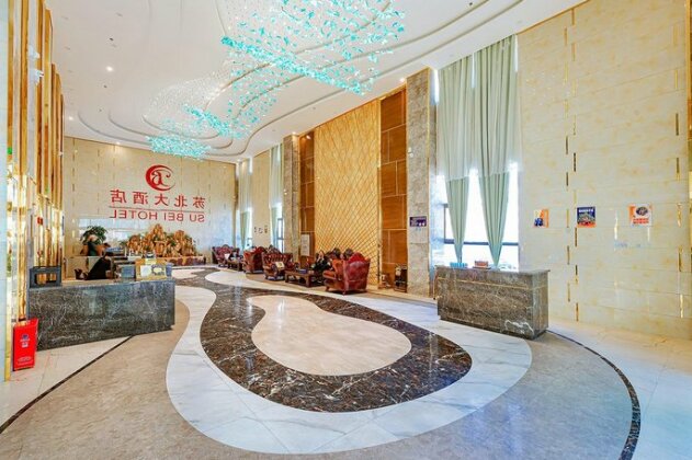 Subei Hotel - Photo3