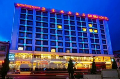 Subei Hotel